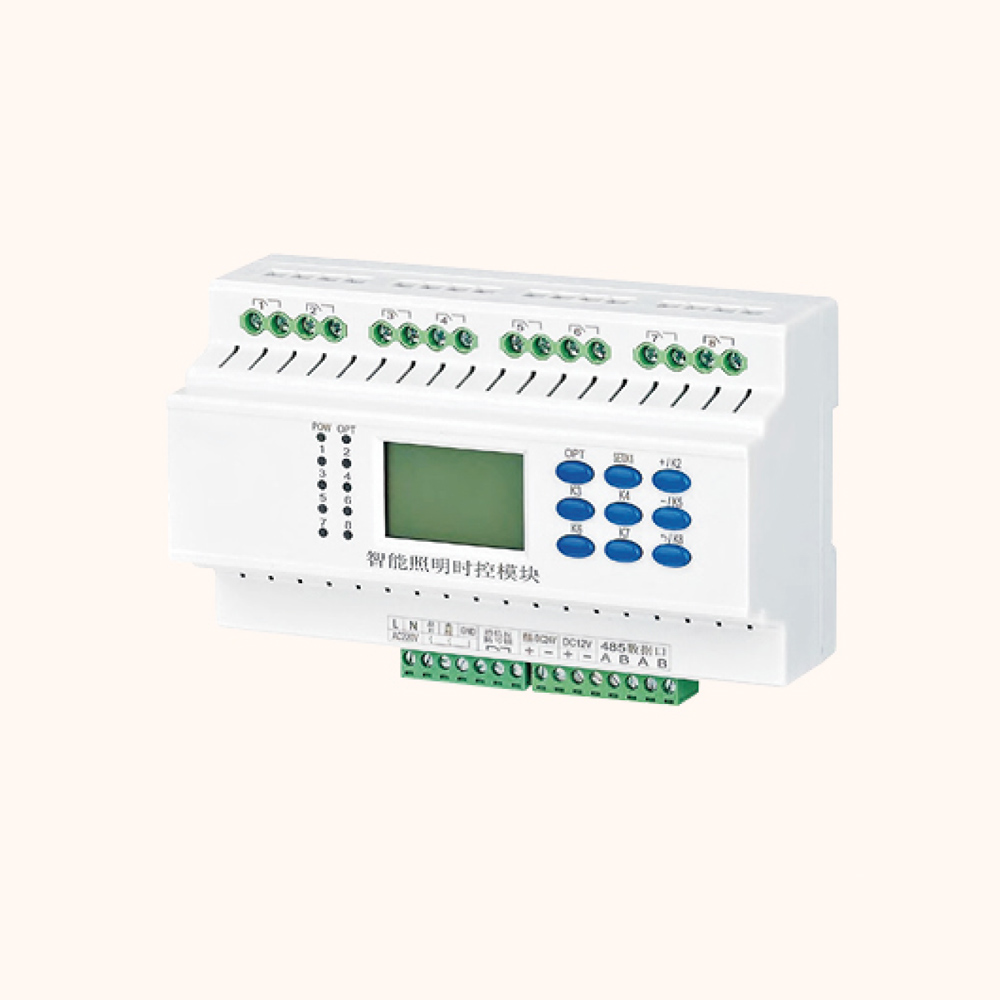 XM-0816/20SK智能照明时控模块